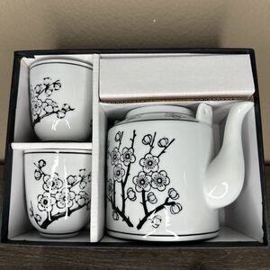 Torre & Tagus Modern Contemporary Black White Blossom Teapot Set 5 Pcs NIB